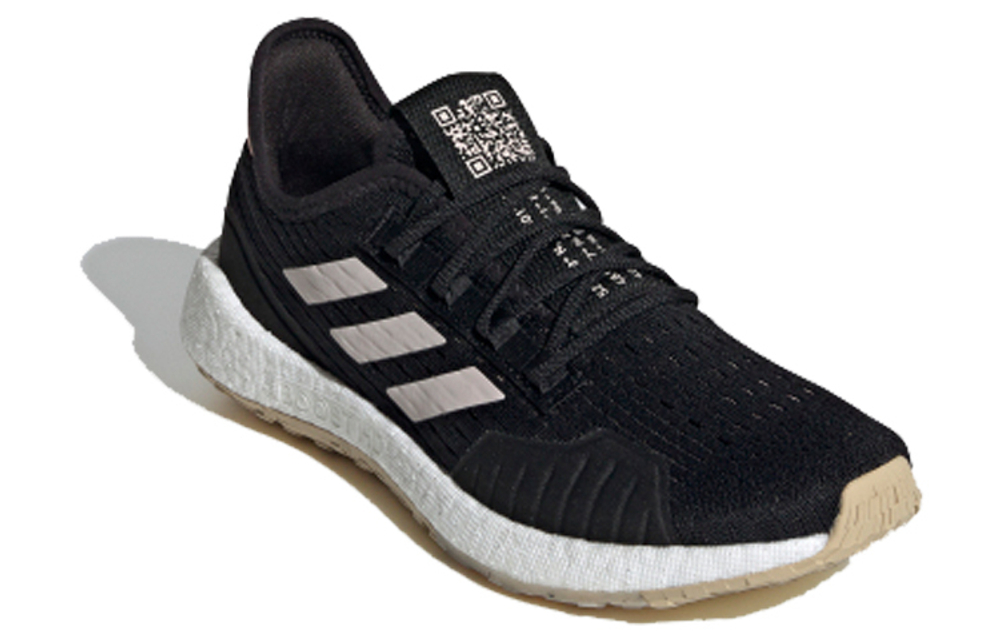 Кроссовки Adidas Pulseboost Hd S.Rdy (Женская размерная сетка)
