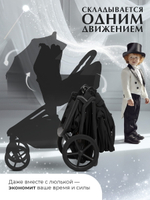 Коляска 3 в 1 Sweet Baby SBL Orso + автокресло Elegante Plus Black