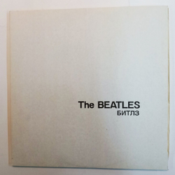 The Beatles Битлз White Album Антроп 2LP