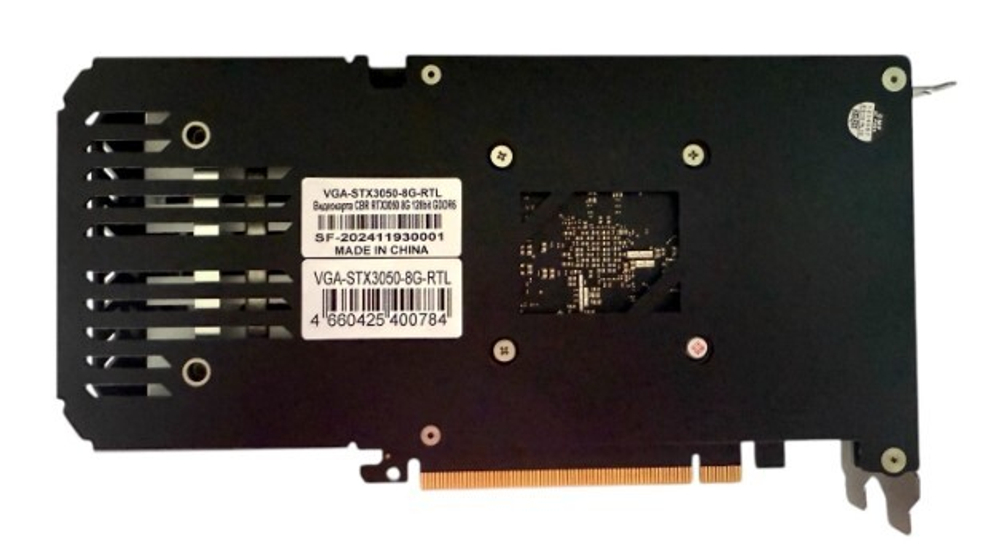 Видеокарта PCI-E CBR GeForce RTX 3050 (VGA-STX3050-8G-RTL)