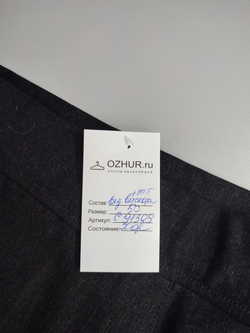 Брюки из вискозы 50 размер