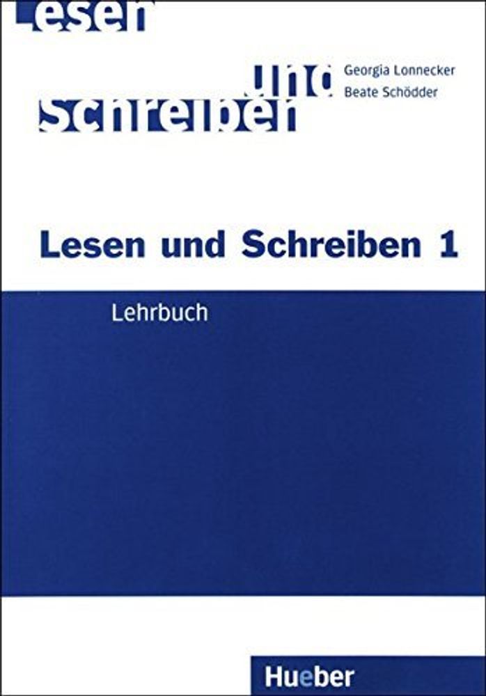 Lesen und Schreiben 1, Lernen und uben