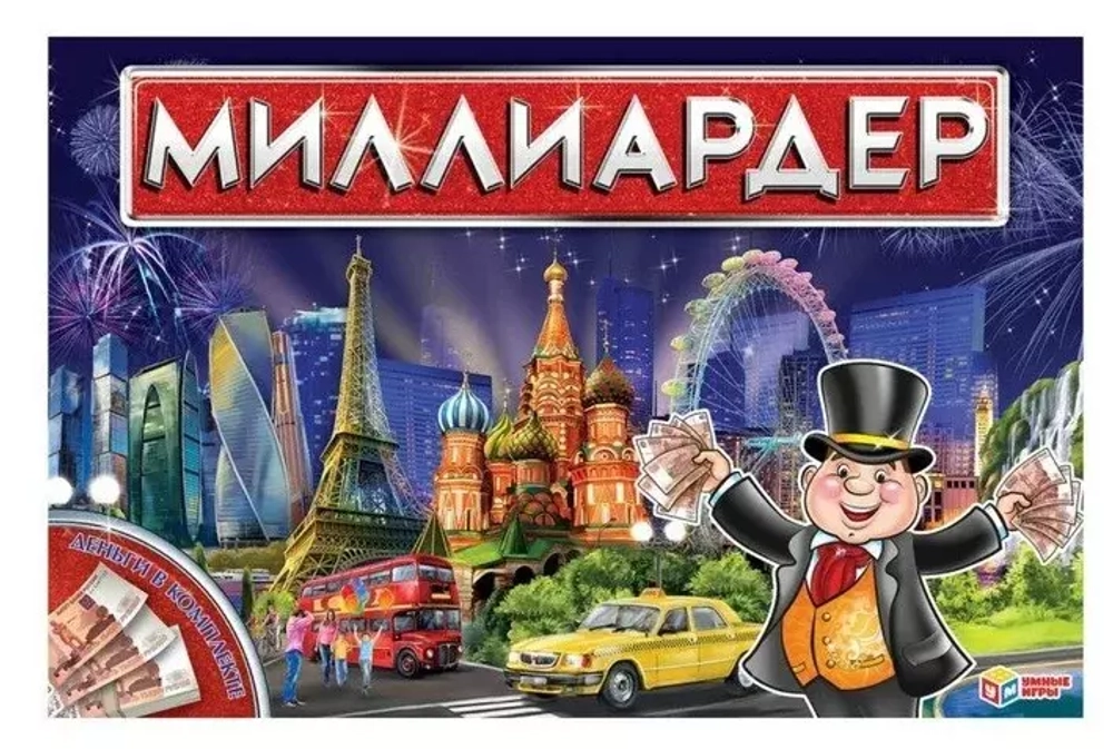 Настольная экономическая игра "Умные игры" Миллиардер