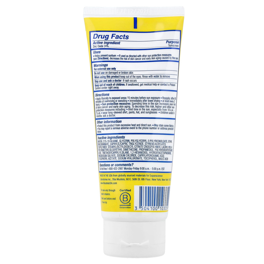 Mustela, минеральное солнцезащитное средство, для лица и тела, SPF 50, 100 мл (3,38 жидк. унции)