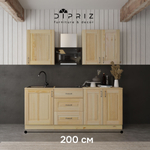 Кухонный модуль напольный, 60х60х85, Стокгольм Светлый, под духовой шкаф, с ящиками, со столешницей, из массива дерева, белый, Dipriz