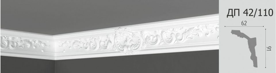 Плинтус потолочный Де-Багет Декор ДП 42/110
