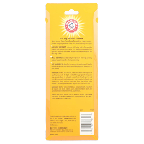 Arm & Hammer, Tartar Control, стоматологический тренировочный набор для щенков, ванильный имбирь, набор из 4 предметов