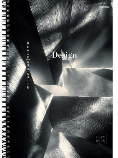 Тетрадь А4 80л. клетка "Абстрактный дизайн-7" гребень (Проф-Пресс)