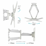 Кронштейн Kromax ATLANTIS-45 white, наклонно-поворотный