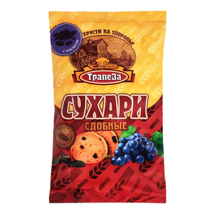 Сухари Трапеза сдобные с изюмом 200 гр