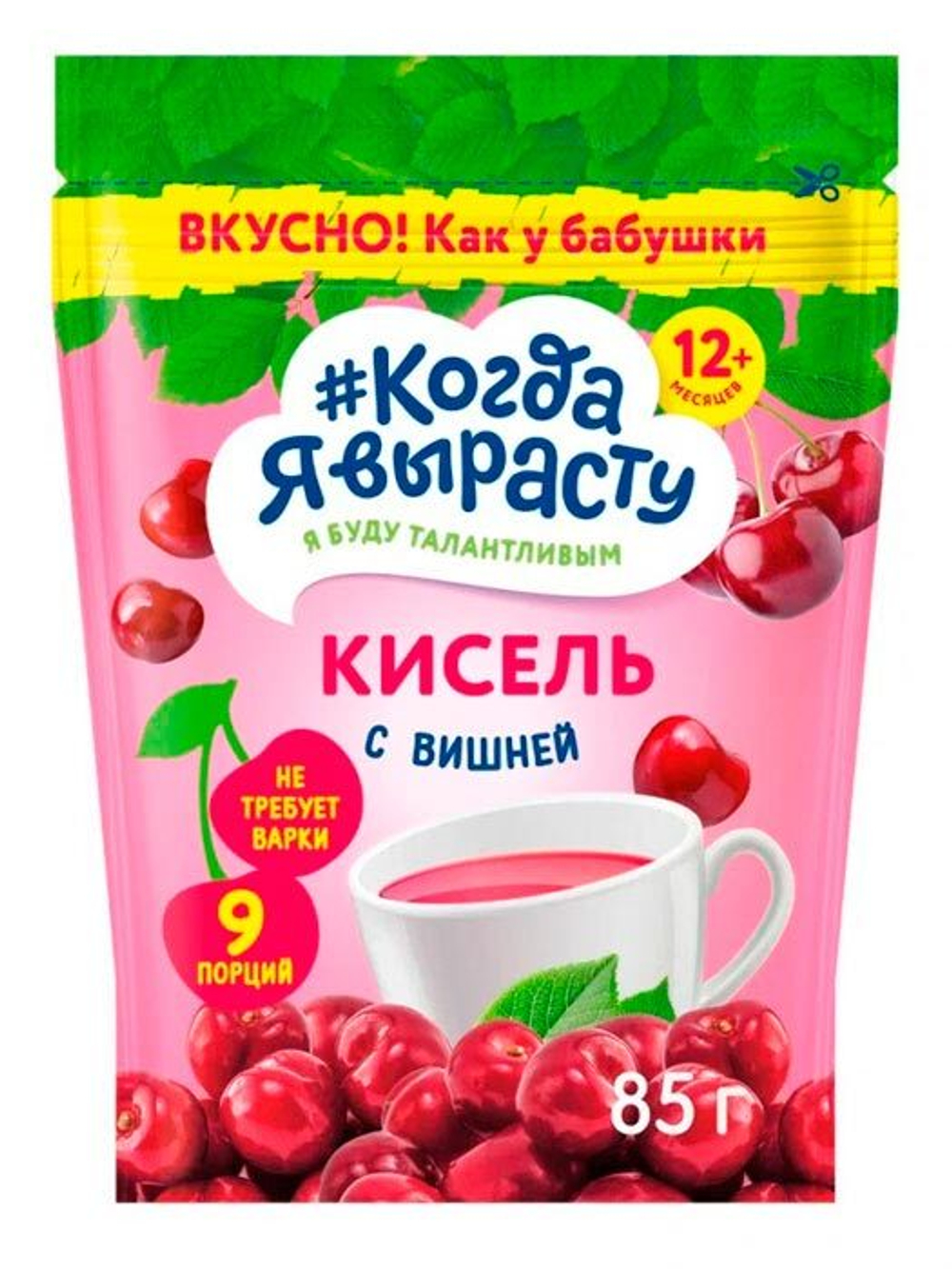 Кисель Когда я вырасту Вишневый (12+) 85 г