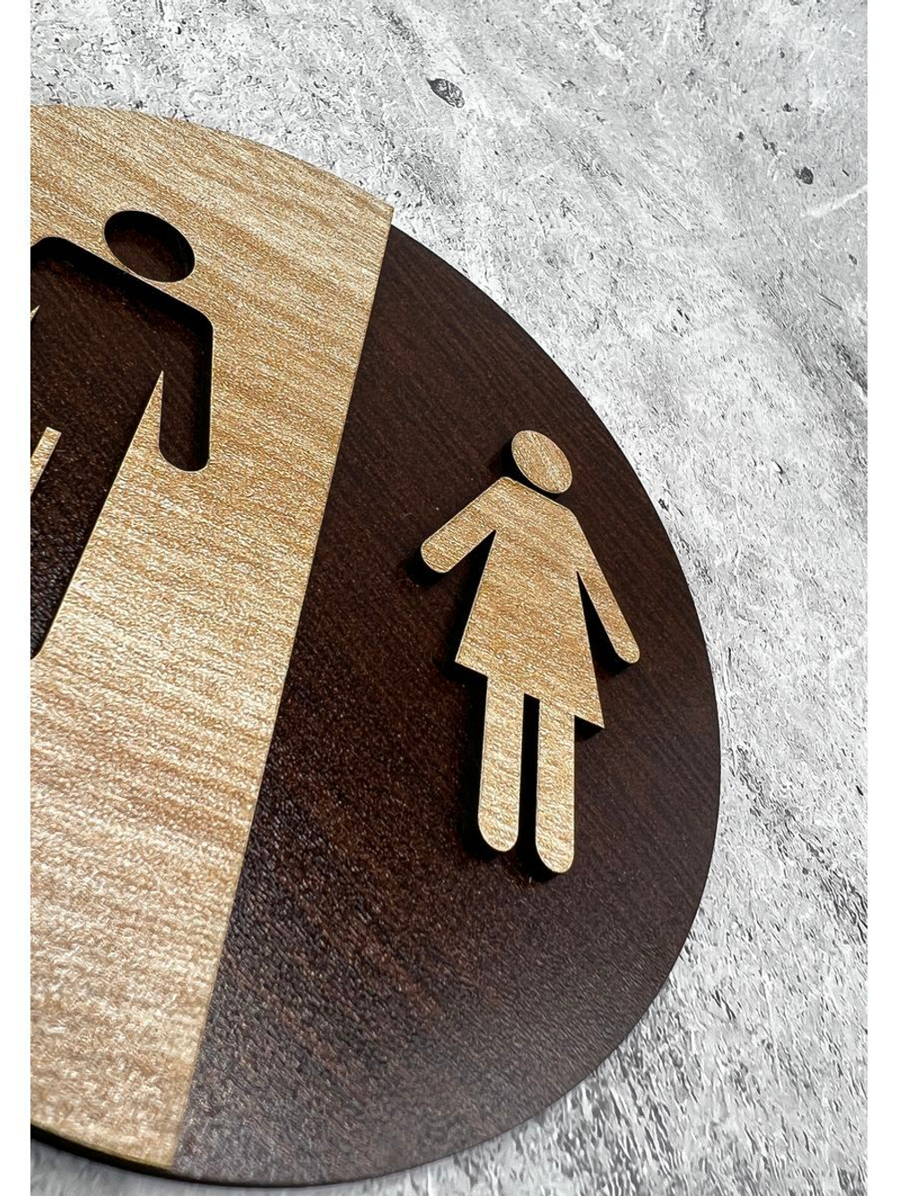 Табличка на дверь туалета