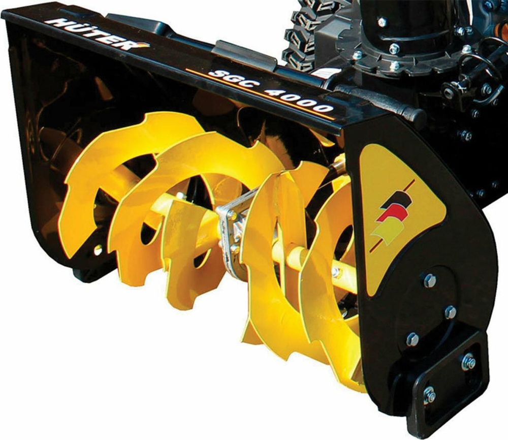 Снегоуборщик HUTER SGC 4000