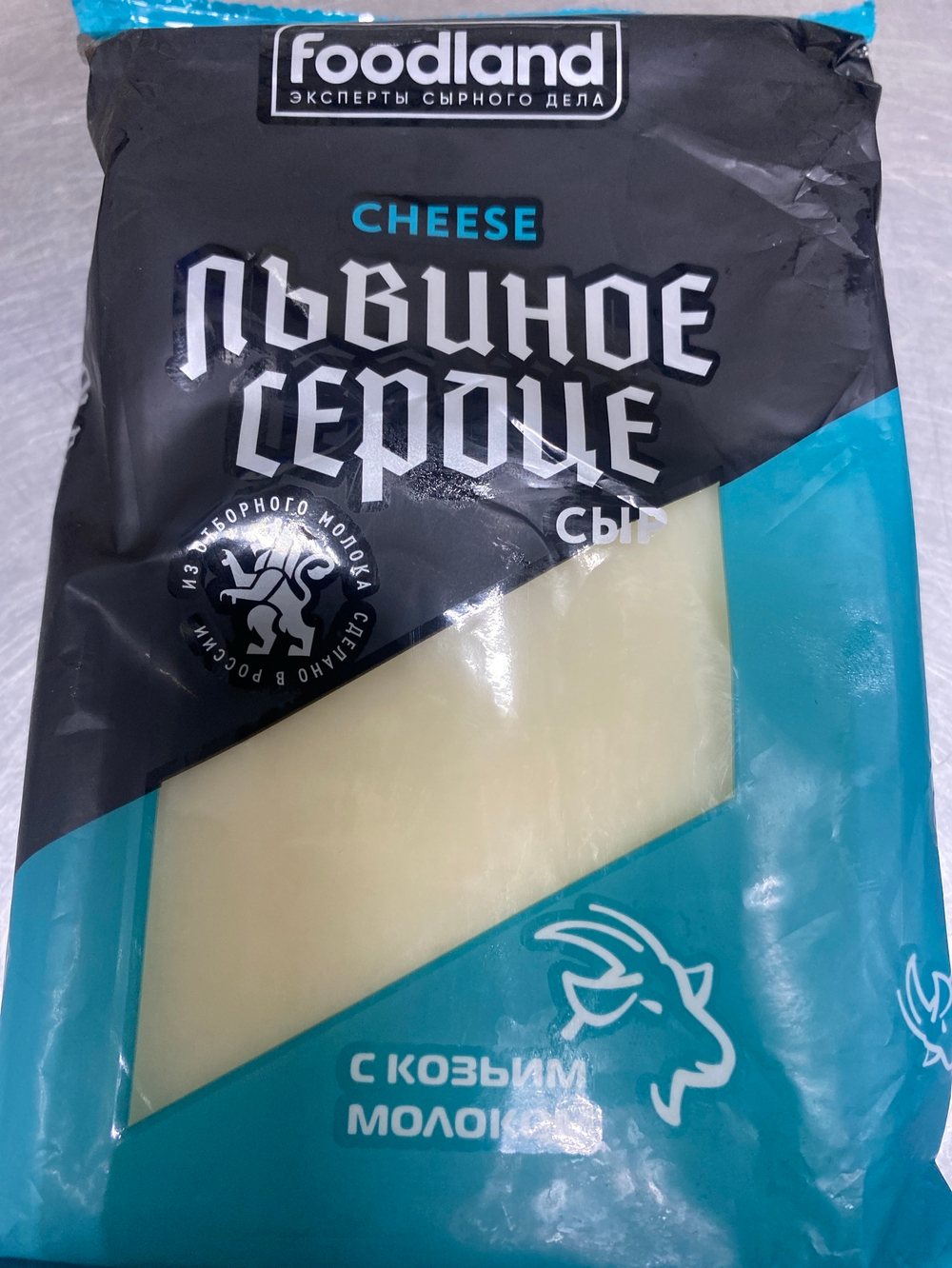 Сыр с козьим молоком 180 гр