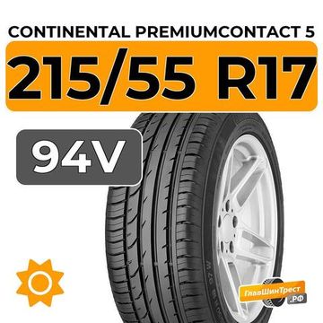 Continental PremiumContact 5 215/55 R17 94V