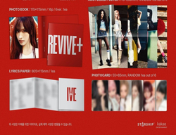 Альбом IVE - REVIVE+ 2nd Album DIGIPACK 6 Version SET
