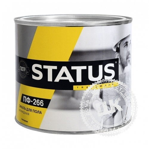 Эмаль ПФ-266 Жёлто-коричневая "STATUS" 0,8кг