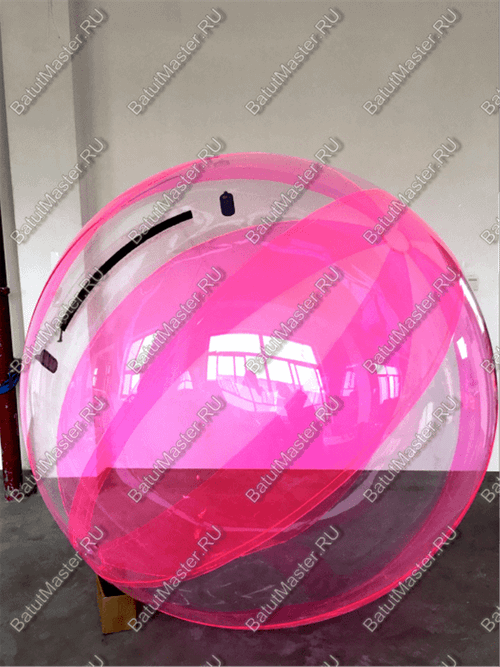 Аттракцион Водный шар ПВХ «Розовое сияние» 1.8*1.8*1.8 м