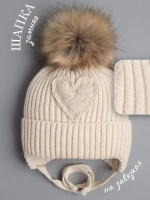 Шапка зимняя вязаная с помпоном для девочки