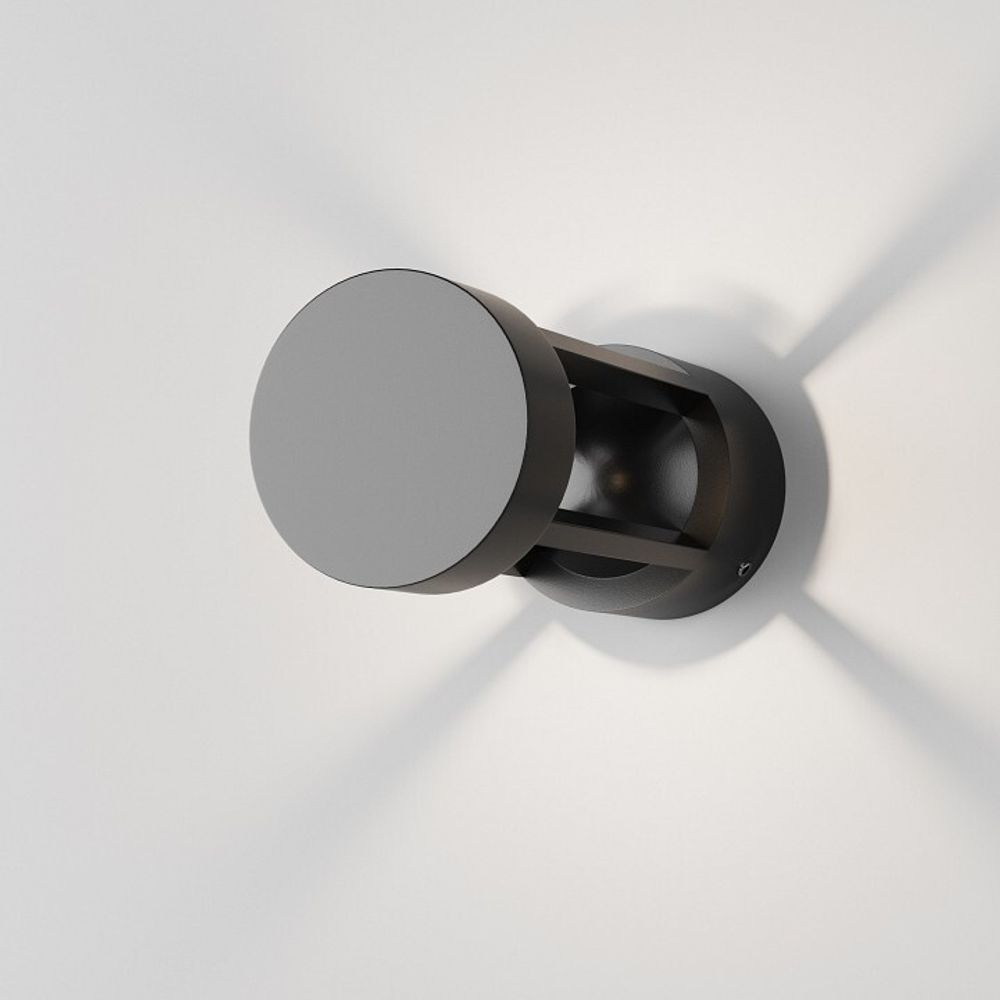 Наземный низкий светильник Maytoni Vint O458WL-L9GF3K