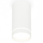 Накладной светильник Ambrella Light XS XS8161006