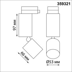359321 PORT NT24 210 черный Светильник трековый однофазный трехжильный IP20 LED 10W 85-265V 3000K 1100Лм TUBO