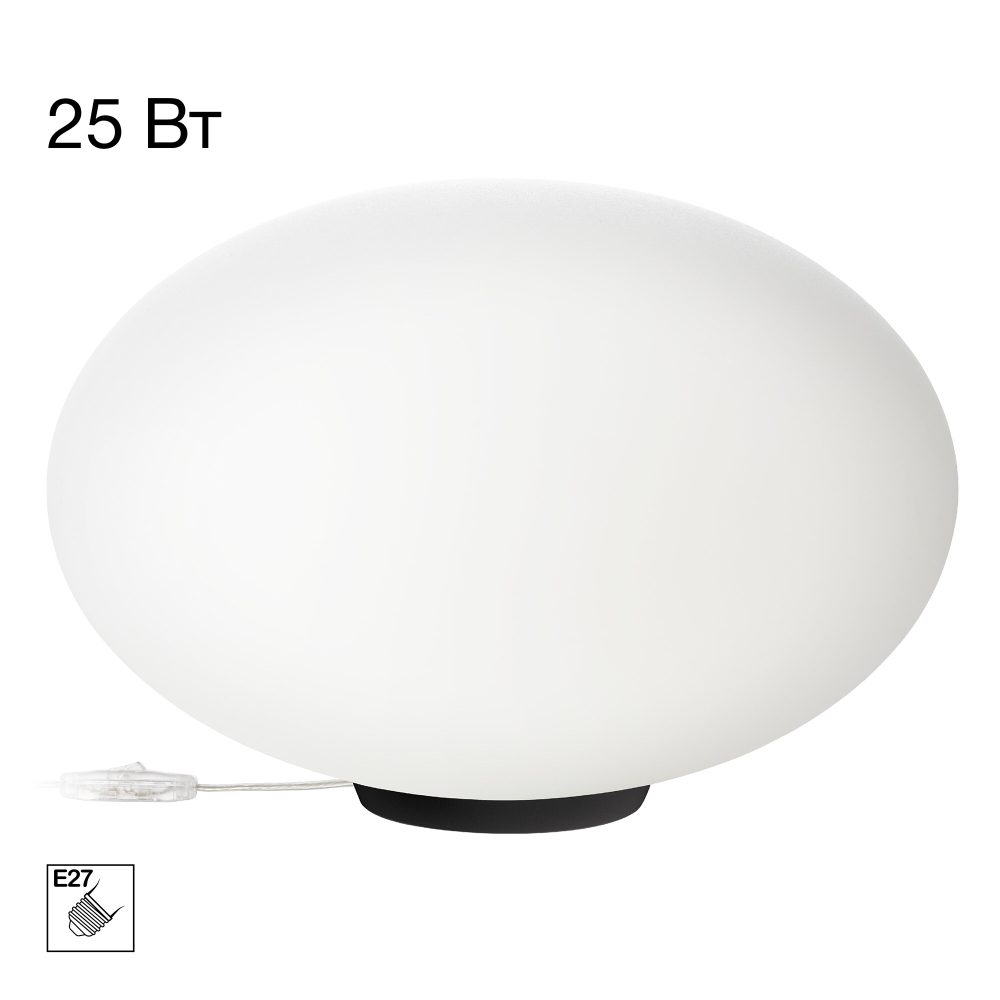 Citilux RON CL941E28T5 Настольная лампа Чёрная