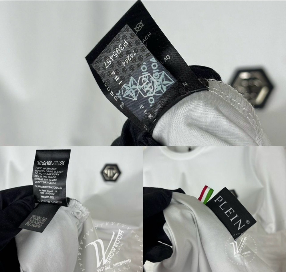 Футболка Philipp Plein Teddy