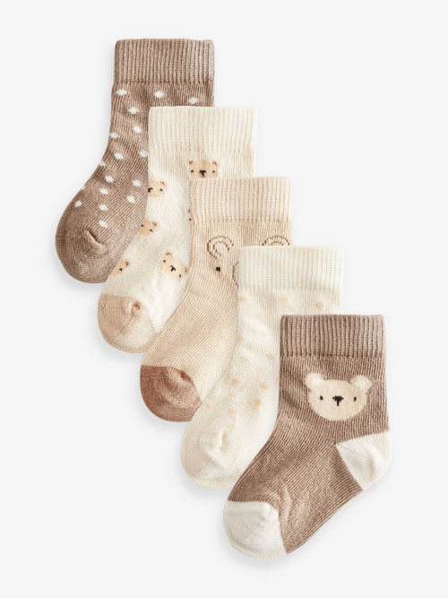 Носки для малышей Next K85-847, 5 шт., Бежевый