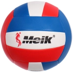 Мяч волейбольный Meik QSV-522 (ТПУ, размер 5)