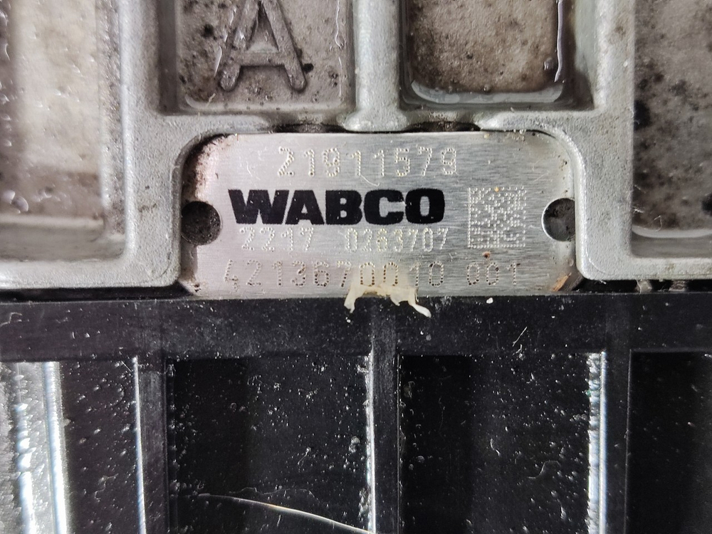 АКПП AT2612F 2017г.