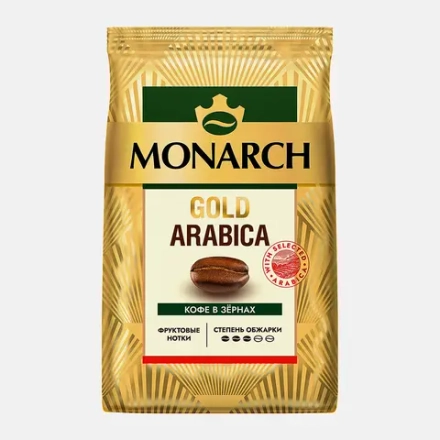 Кофе в зернах Monarch Gold Arabica натуральный жареный 800г
