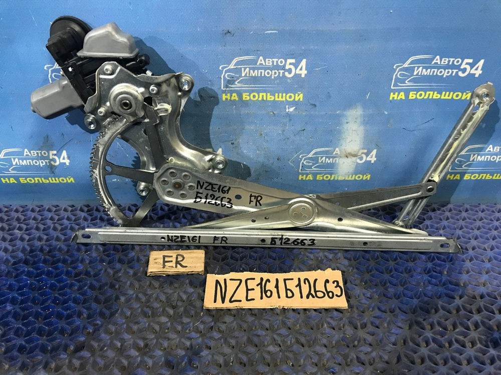 Стеклоподъемник передний правый TOYOTA COROLLA AXIO 2012-2017