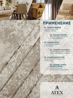 Мраморный кашемир ткань для штор интерьера и творчества 1м*3м