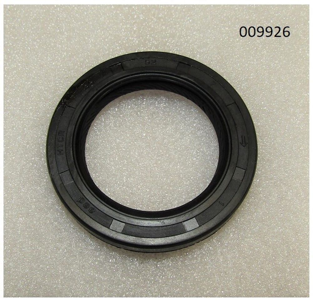 Сальник (35х52х7) GX390/Engine seal set