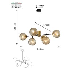 Люстра Rivoli Geba 4077-306 6 х E14 40 Вт дизайн | Дизайн