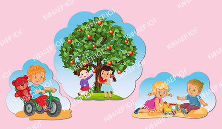 Стенд "Времена года" арт. С101-4