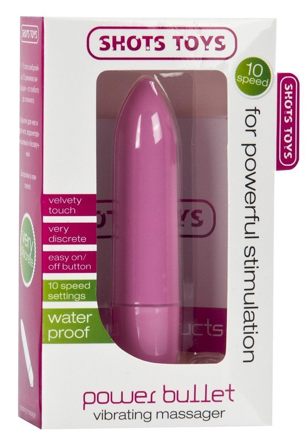 Розовая удлинённая вибропуля Power Bullet Pink - 8,3 см. (Цвет: розовый)