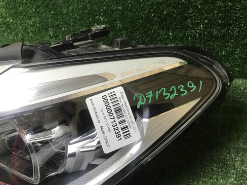 Битая Фара левая BMW 5er G30 (17-20) Adaptive LED