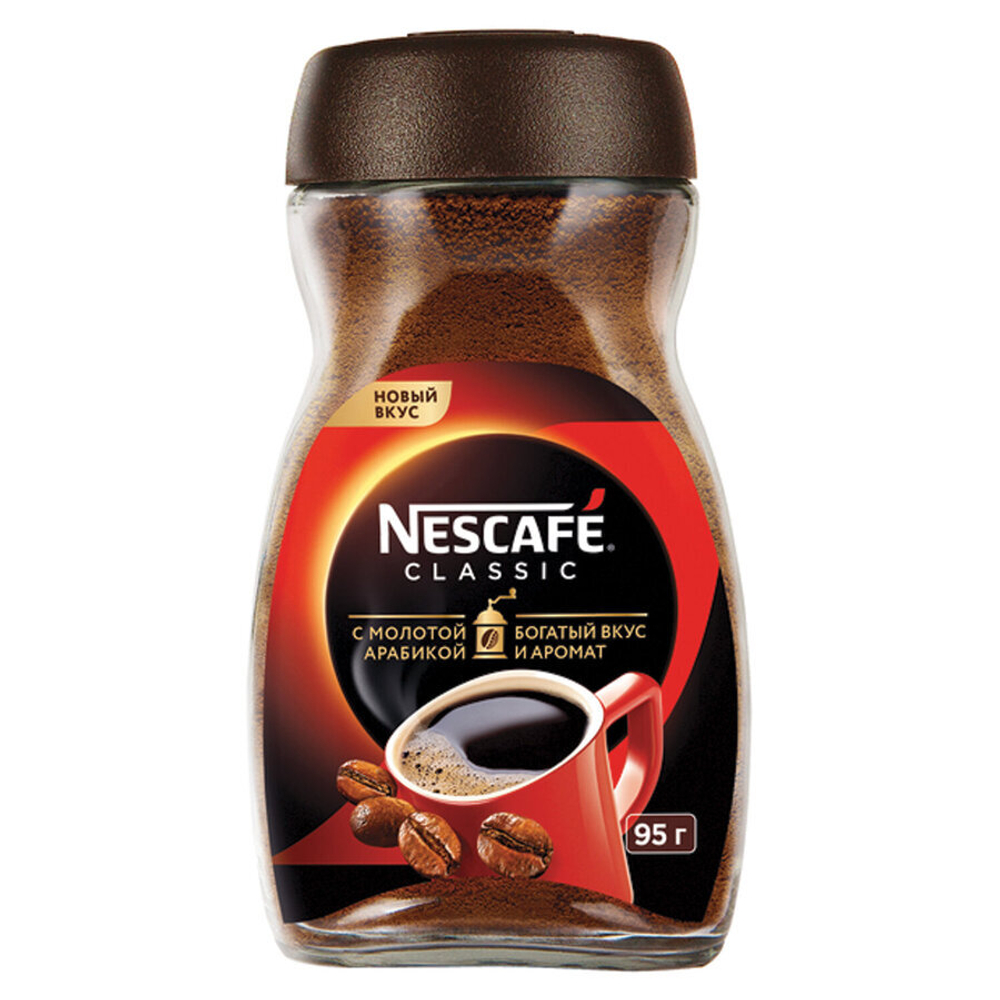 купить Кофе растворимый Nescafe Classic с добавлением молотой арабики, 95 г стеклянная банка (Нескафе)