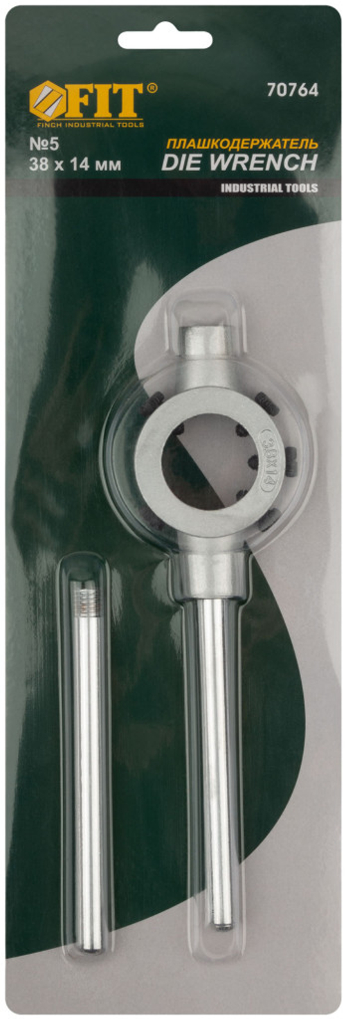 Плашкодержатель №5 38х14 мм, FIT, 70764