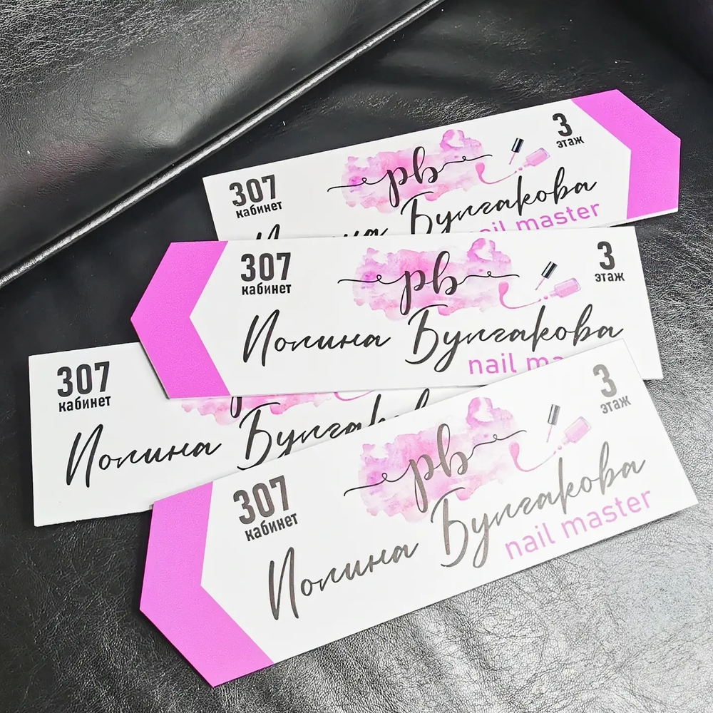 Таблички на пвх пластике стрелки указатели для мастера маникюра Полины Булгаковой