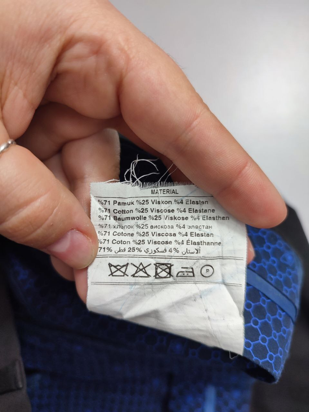 Брюки Climber на каждый день 52 размер