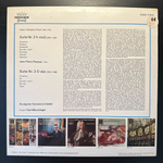 Бах - Сюита № 2, Сюита № 3 (Германия 1968г.)