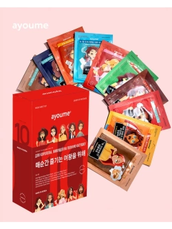 Набор тканевых масок "Для королевы, живущей на полную катушку"