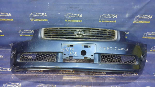 Бампер передний NISSAN STAGEA 2004-2007