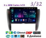 Topway TS18 3+32GB 8 ядер для Toyota Allion 2007-2016