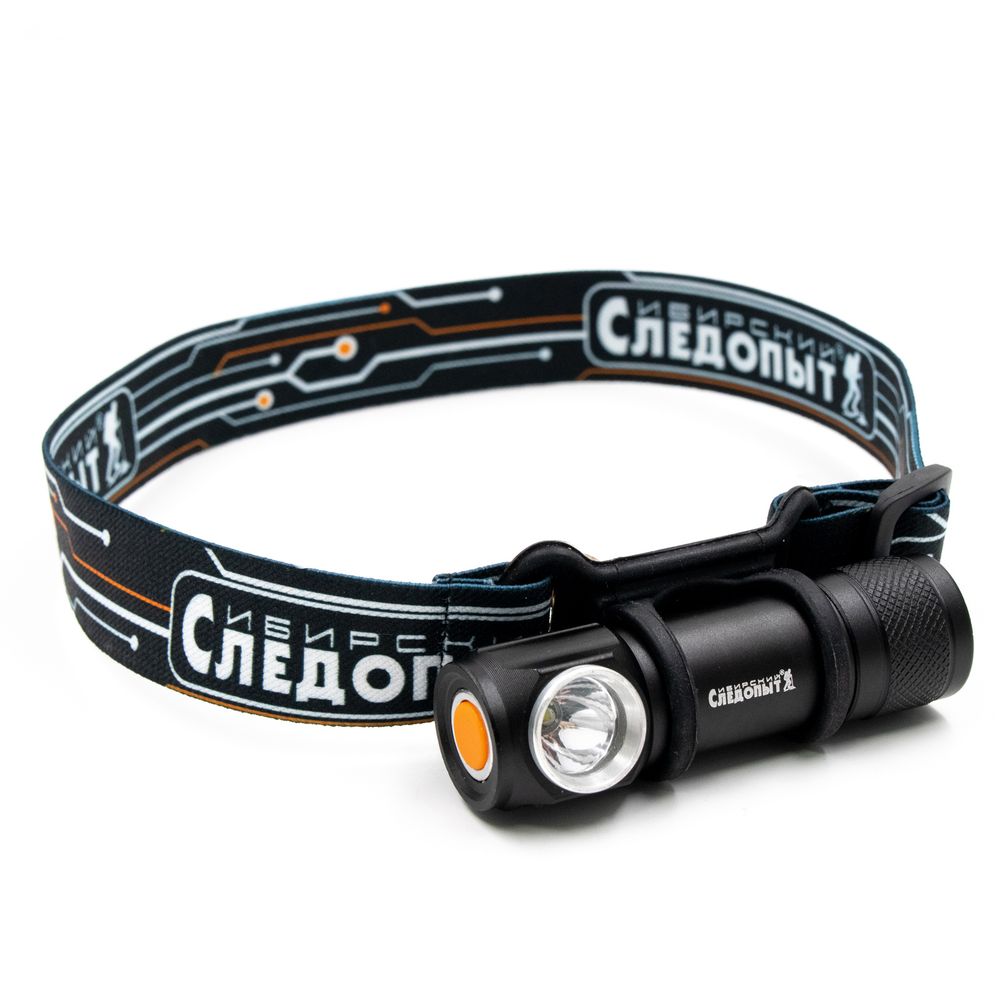 Фонарь налобный "СИБИРСКИЙ СЛЕДОПЫТ-Тензор", съемный, 1 LED, аккум.1x800mAh