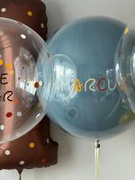 Воздушные шары для мальчика №8997