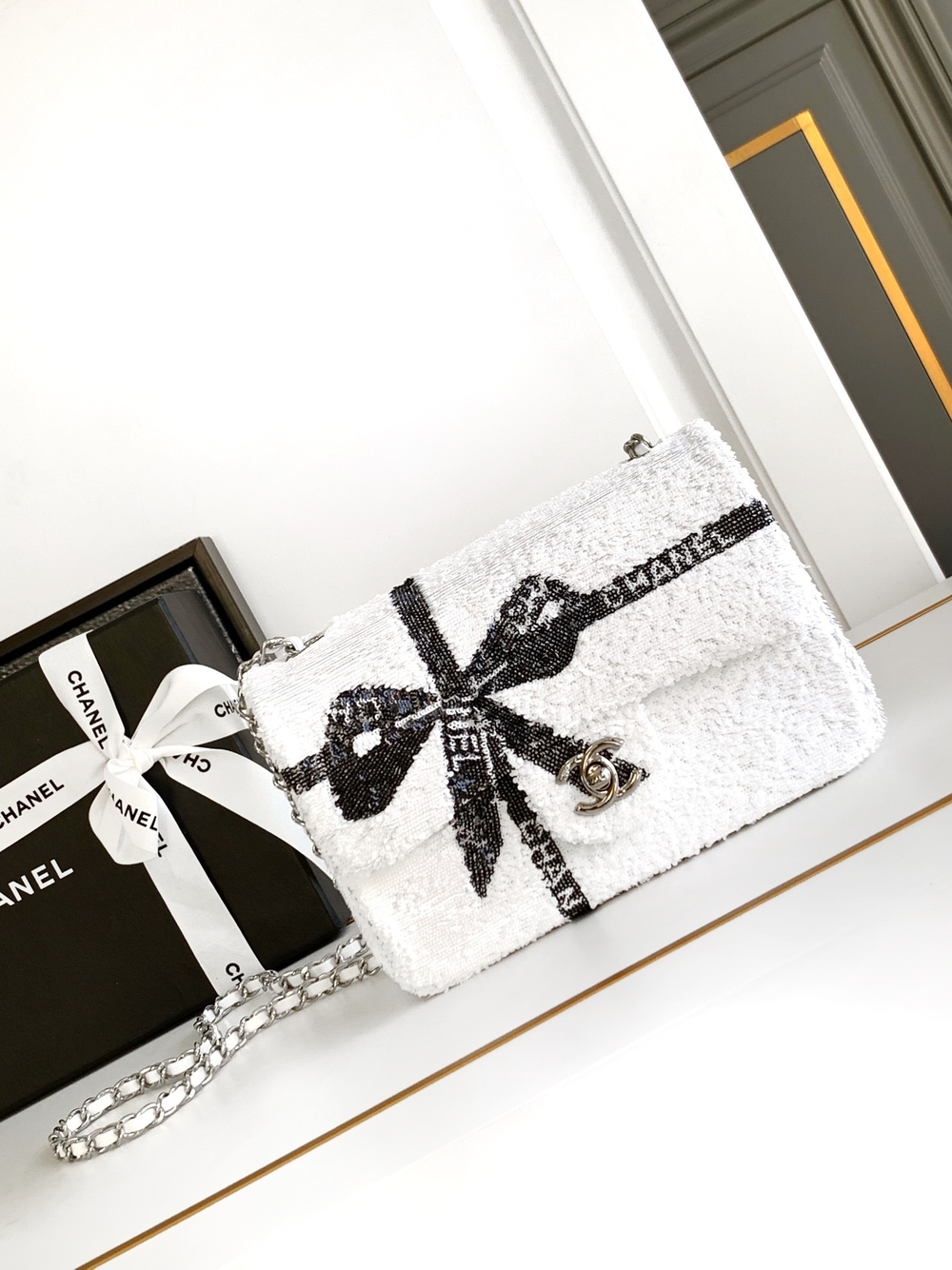 Chanel Bag 20 cm